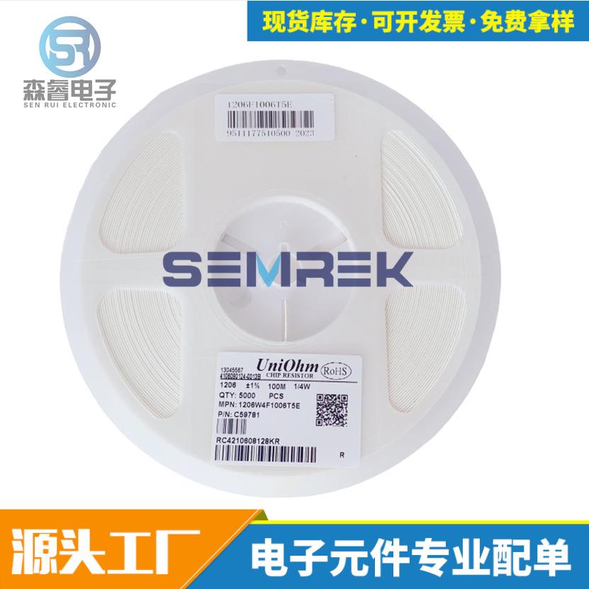 厚声电阻1206F10T5E12100MΩ1%陶瓷电容器图片