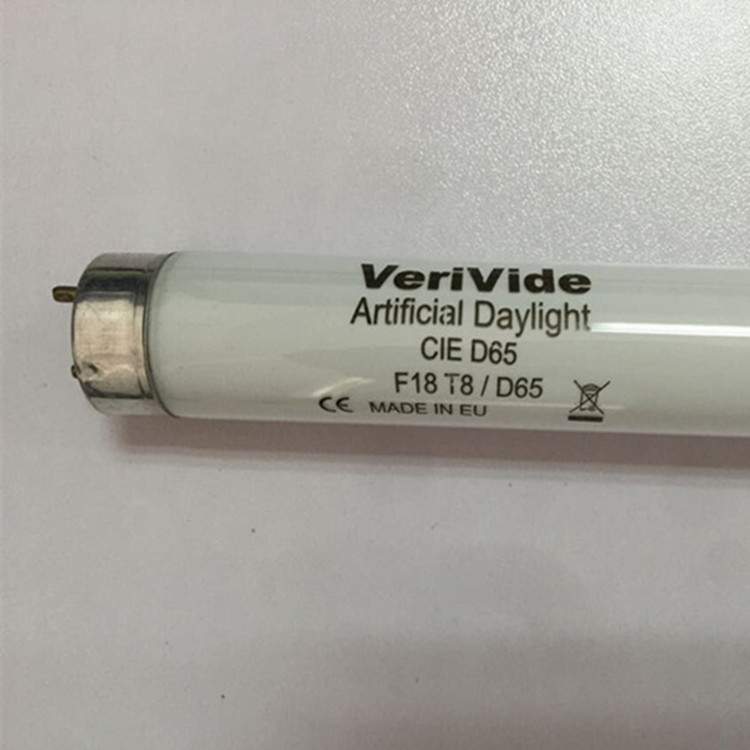 Verivide灯箱D65对色灯管F18T8/D65标准光源6500K　D65光源