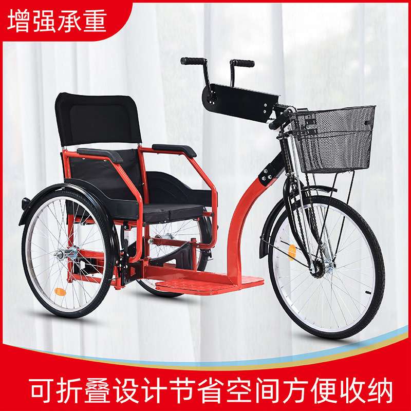 手摇三轮车 可折叠 轻便 便携 易操作 休闲代步