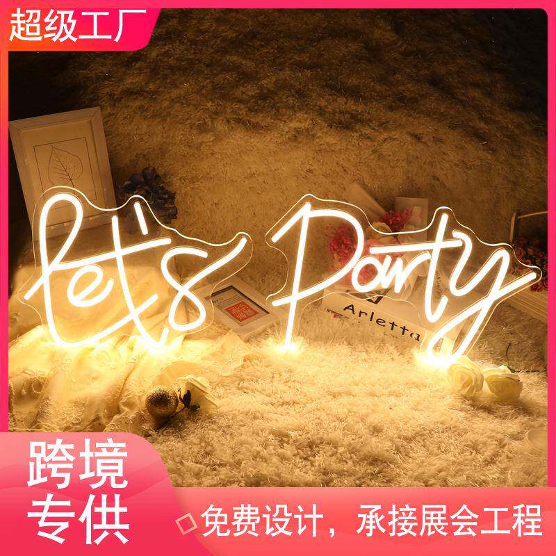 户外门头广告牌亚克力字LED不锈钢门头招牌户外霓虹灯立体发光字