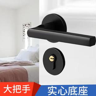 黑色磁吸房间卧室内静音门锁把手分体实木门家用方向通用门锁