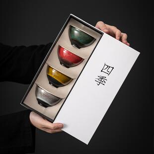 礼盒 窑变陶瓷品茗杯功夫茶具单杯喝茶杯子茶盏个人杯家用茶杯套装