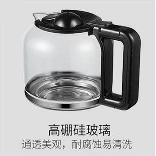 273T 华迅仕煮茶器MD 259T 252 玻璃壶配件茶漏斗过滤网
