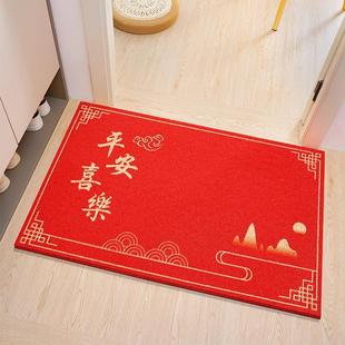 出入平安门垫入户门地垫大门口门外家用防滑垫子进门脚垫入户地毯