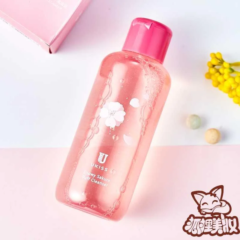 UKISS悠珂思粉扑清洗剂uis化妆sk刷uikks海绵ukss气垫清洁官新品