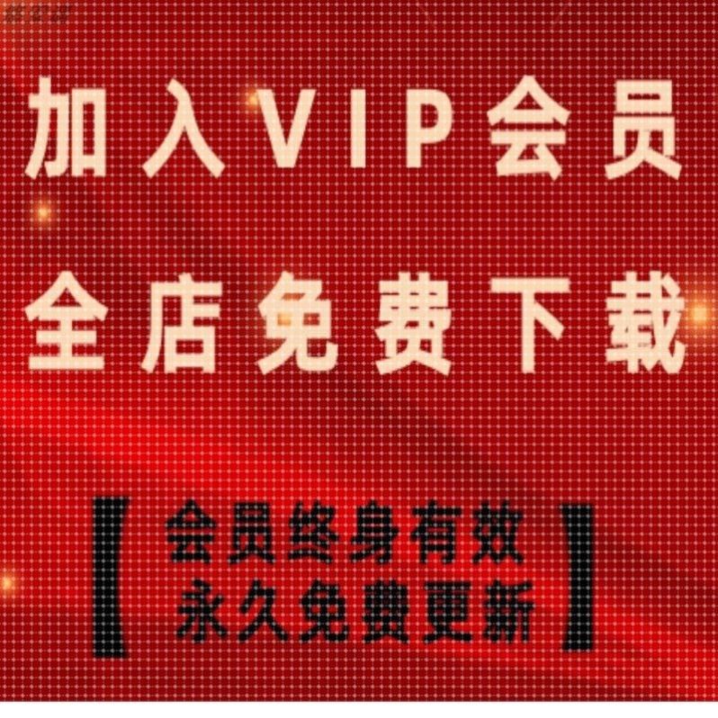 纯电动汽车Simulink仿真模型详细步骤模型搭建教程仿真说明过程