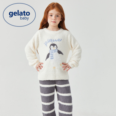 gelatobaby儿童保暖家居服套装