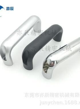 铝合金椭圆型拉手 把手UABL/UABR/UABLA/UABL/UABS