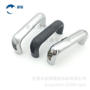 铝合金椭圆型拉手 把手UABL/UABR/UABLA/UABL/UABS