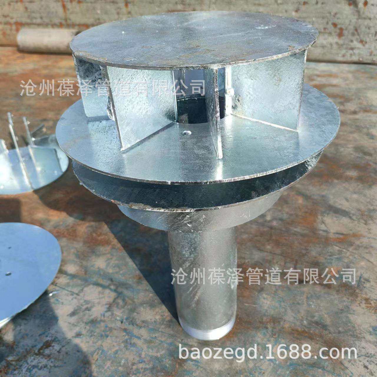 87型钢制镀锌雨水斗丝扣卡箍连接雨水斗沟槽压槽落水斗热镀锌,鲜花速递/花卉仿真/绿植园艺,割草机/草坪机,淘宝优惠券,粉丝福利购,淘宝优惠卷