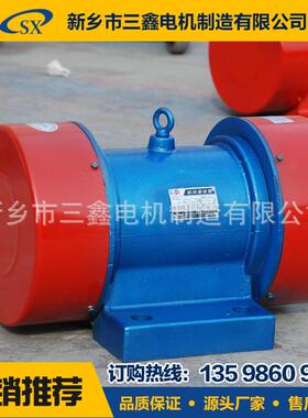 YZS75-4三相异步电动机 卧式马达振动筛用电机 强激振电机效率高