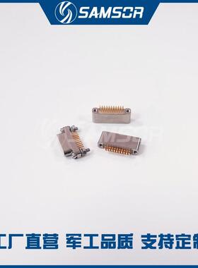 J30JZ/XN21TJCAL01 J30JZLN21ZKCAL02 ZKWA000 矩形连接器 咨询