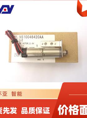 供应贴片机原装马达N510046420AA SMT贴片机设备专用电机