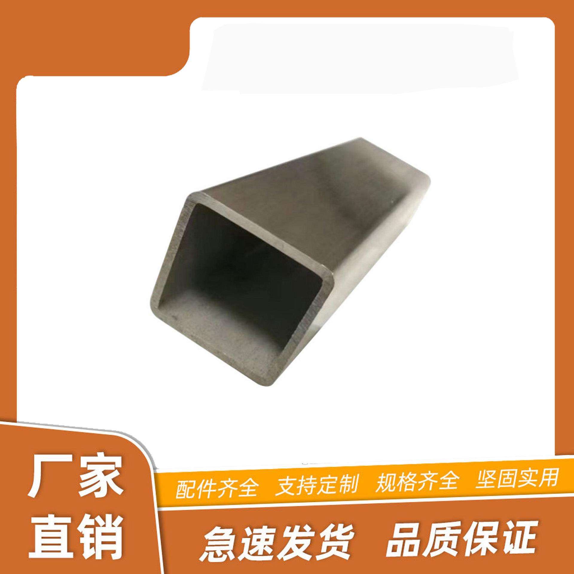 50*50镀锌方管150方热浸镀锌管非标热镀锌方管80*250大量现货
