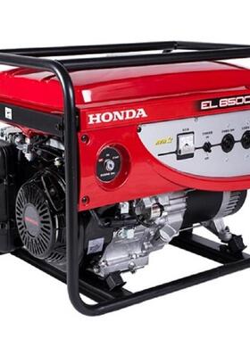 汽油发电机EC8000/EC6500/EP6500/EG6500CXS/EL6500CX现货供应