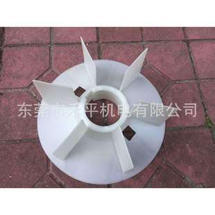 ABB电机风叶|3GZF304128-2