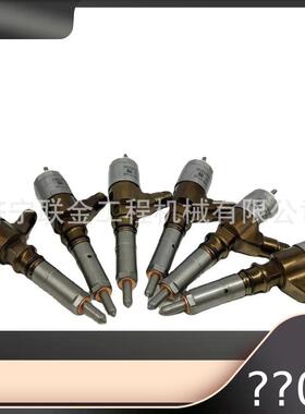 卡特挖掘机C6.6发动机喷油器382-0480 3820480 282-0490 2820490