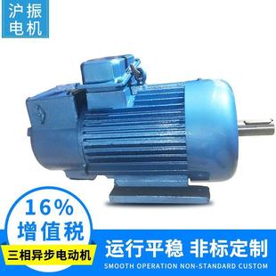 yzr系列三相异步电动机 YZR160M1-6 5.5KW 防爆冶金起重电机