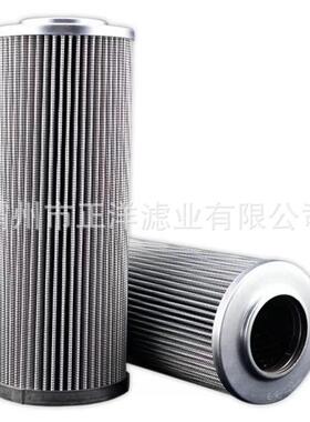 300251英德诺曼液压滤芯玻璃纤维材质折叠滤筒高压滤清器精度