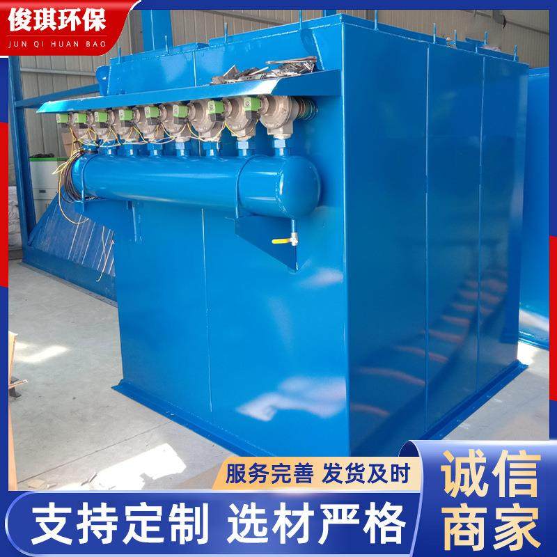 脉冲布袋除尘器木工车间粉尘集尘燃煤生物质锅炉石灰窑中央除尘器,鲜花速递/花卉仿真/绿植园艺,割草机/草坪机,淘宝优惠券,粉丝福利购,淘宝优惠卷
