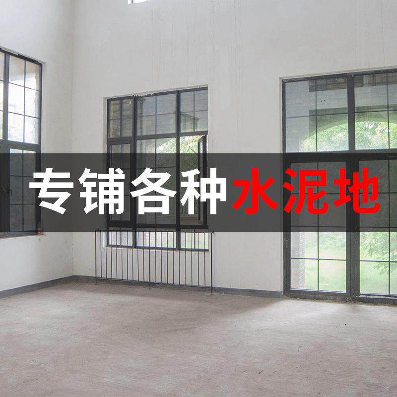 加厚地板革水泥地直接铺地板贴地面铺垫家用地毯大面积全铺供应链