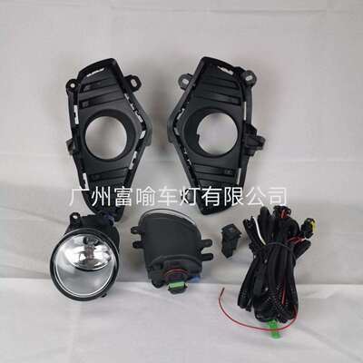 2019款RAV4前雾灯总成RAV4雾灯19款RAV4前雾灯 19款RAV4 Foglamp