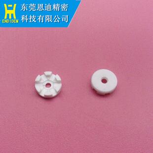 夏米尔穿线导嘴C209 线切割慢走丝配件 100431958穿丝喷嘴