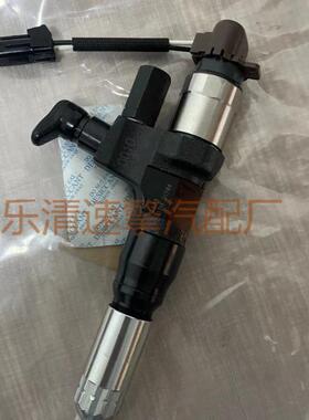 共轨喷油嘴 FOR SK330-8 SK350 095000-6593 23670-0E0010