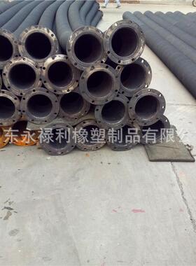 10寸大口径法兰连接输送泥浆胶管DN250农田灌溉污水