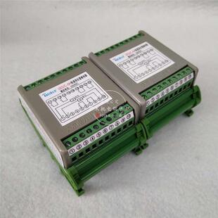 厂家供应UEG/C-6H 轨道双位置继电器 导轨安装中间继电器继电器UE