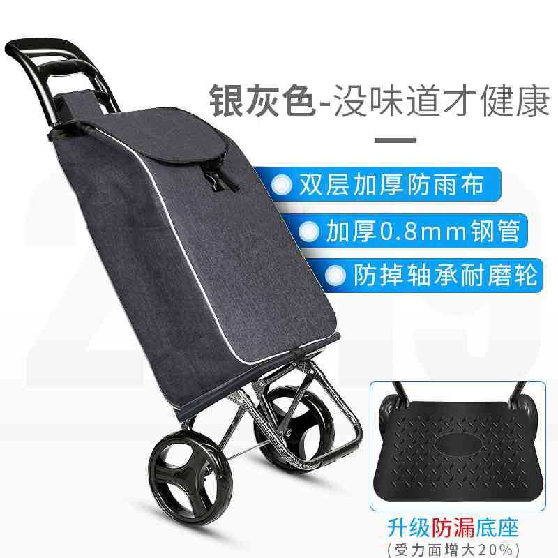 买菜车小拉车家用布袋老年人购物拉杆轮子手推车爬楼轻便携折叠篮
