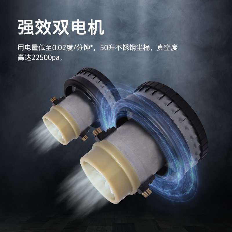 德国卡赫NT 50/2吸尘器50L大功率吸水机吸砂石尘土干湿两用双电机