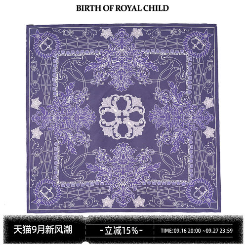 BIRTHOFROYALCHILD丝巾