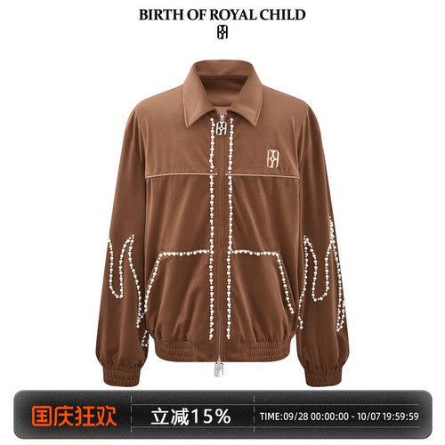 Bbirthofroya火焰珍珠丝绒夹克