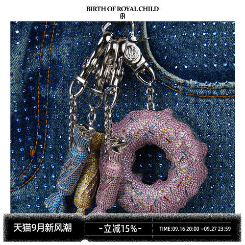 BIRTH OF ROYAL CHILD.BORC 粉色彩锆亮钻甜甜圈包挂挂饰闪亮配饰