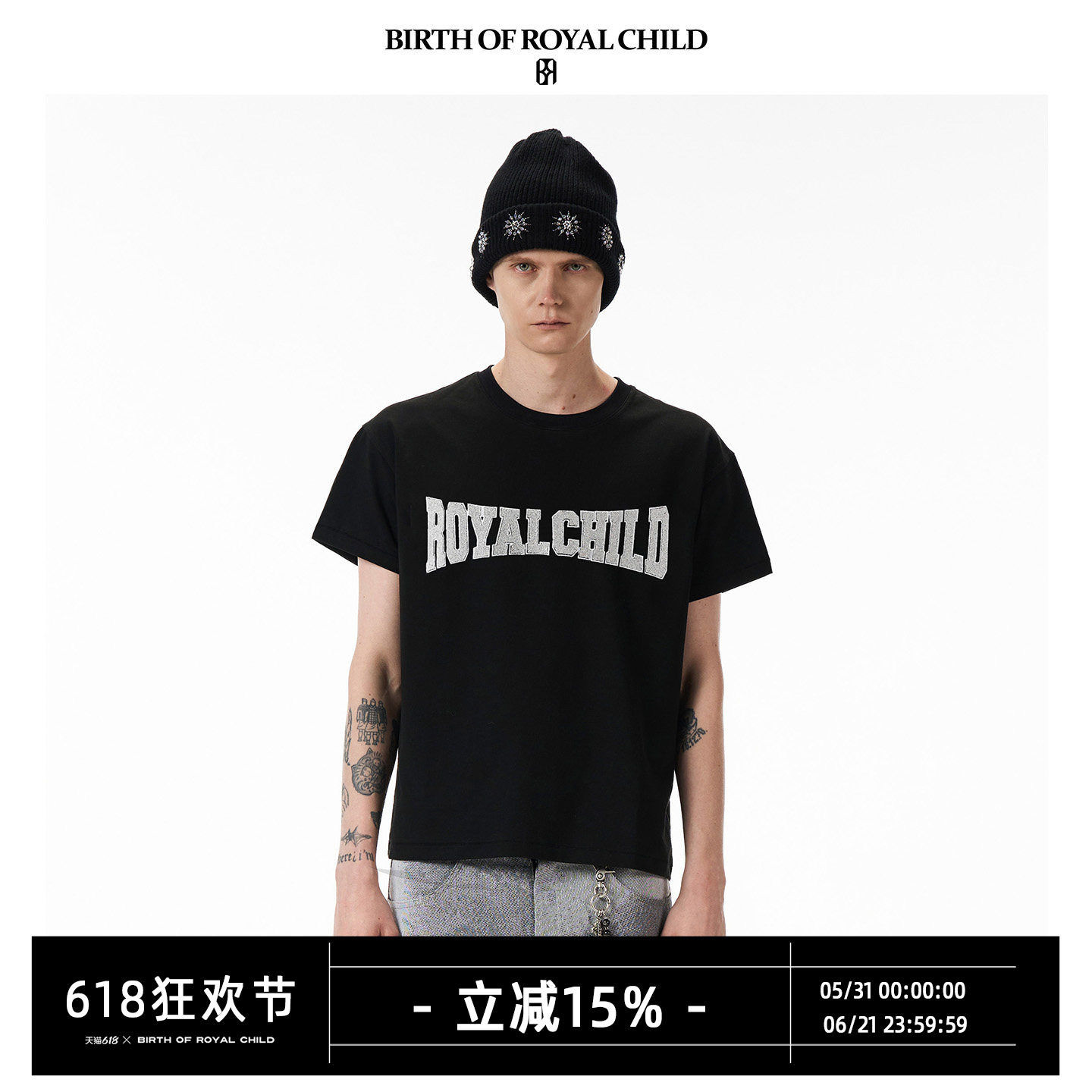 BIRTH OF ROYAL CHILD.BORC 水晶字母T恤高支棉面料水晶湿布短袖