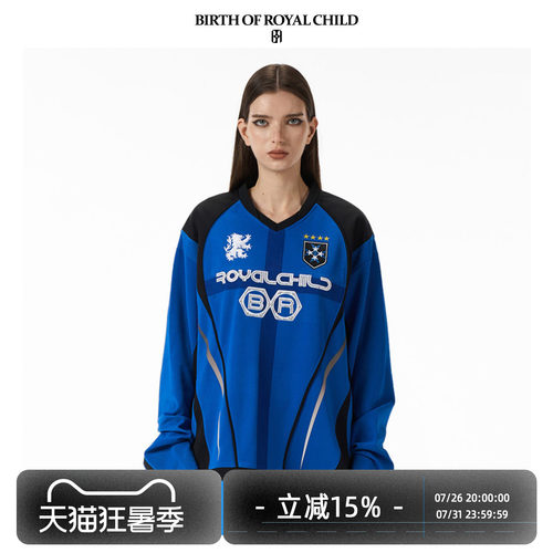 BIRTH OF ROYAL CHILD.BORC 【汪苏泷同款】双领烫钻球服透气面料