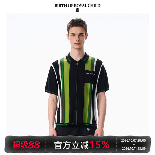BIRTH OF ROYAL CHILD.BORC 【丁程鑫同款】条纹肌理短袖polo衫