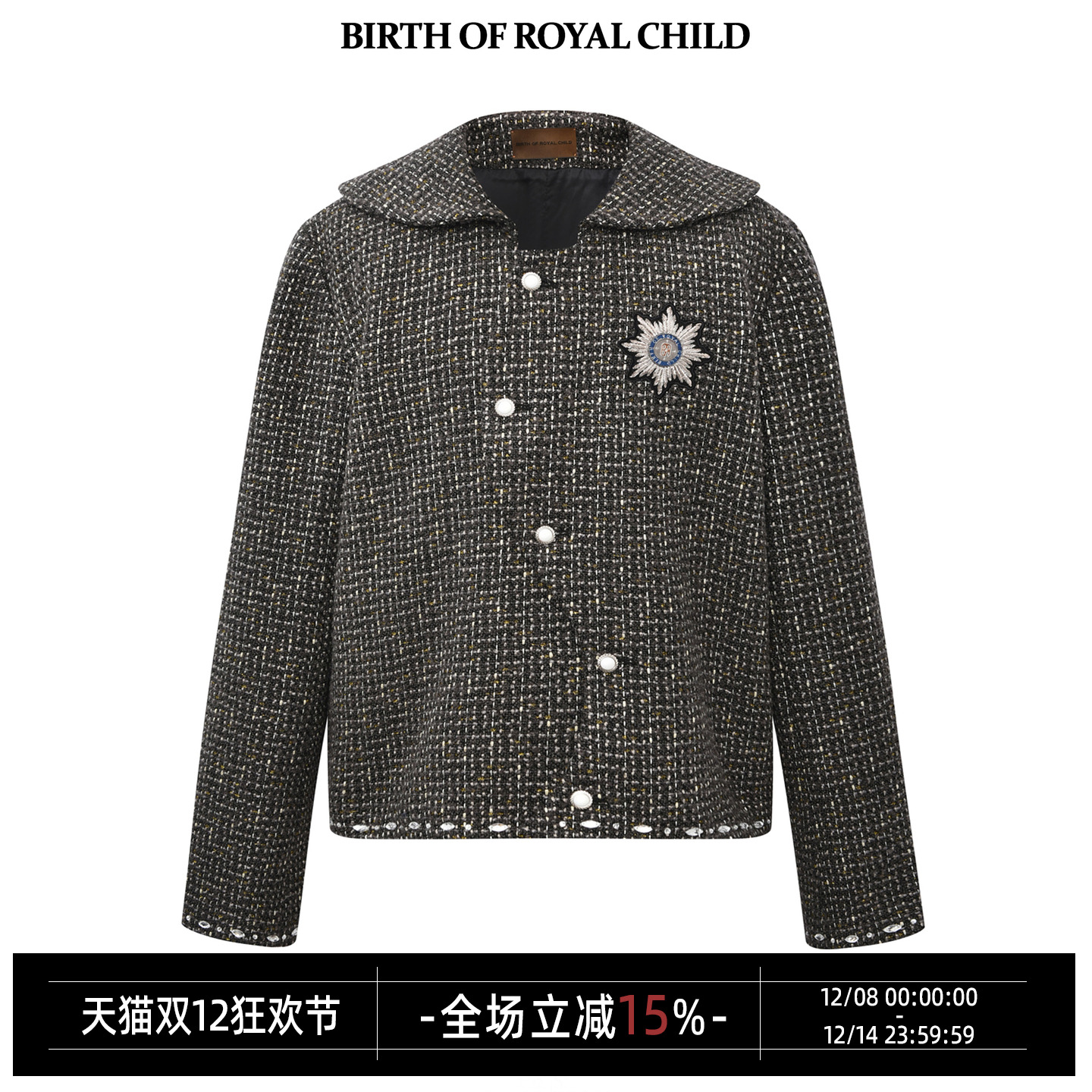 Bbirthofroya裙摆层叠花边领