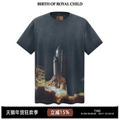 ROYAL CHILD.BORC BIRTH 火箭印花TEE水洗短袖 男破坏做旧T恤