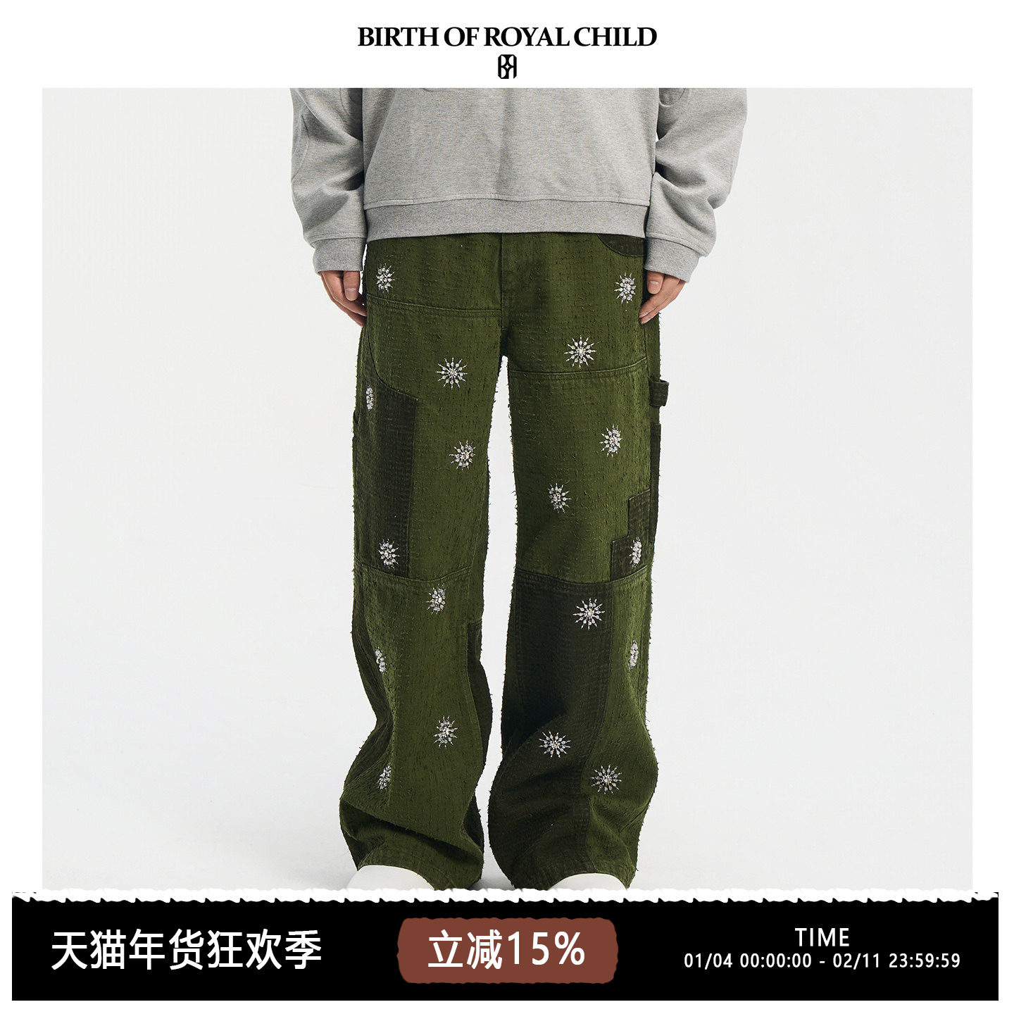 BIRTH OF ROYAL CHILD.BORC 【汪苏泷同款】钉珠拼色工装裤卡特,男装,时尚工装裤,淘宝优惠券,粉丝福利购,淘宝优惠卷