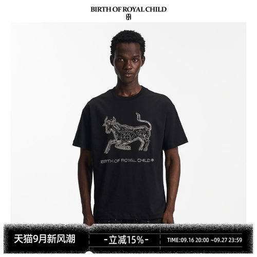 星座TEE金牛座刺绣T恤