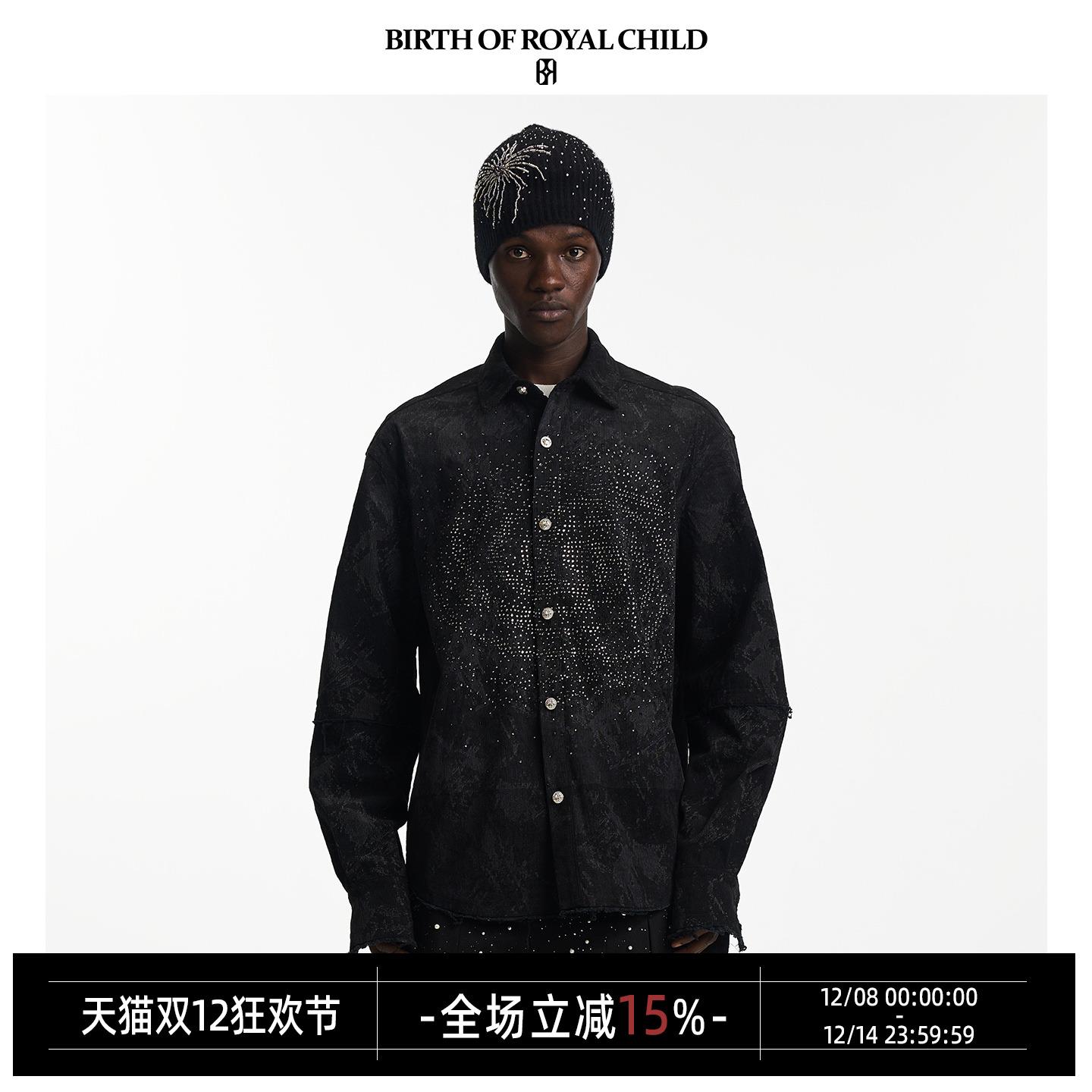 银河衬衫黑色珍珠水钻外套