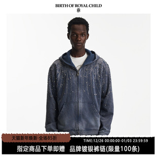 星星满钻复古水洗帽衫 ROYAL 刘宪华同款 CHILD.BORC BIRTH