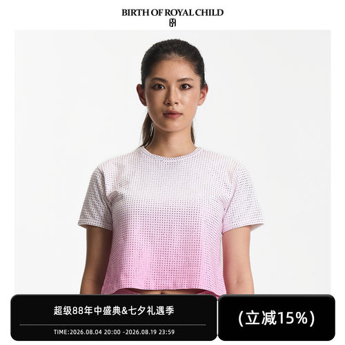 BIRTH OF ROYAL CHILD.BORC 银河粉钻TEE樱花渐变短T恤女显瘦百搭