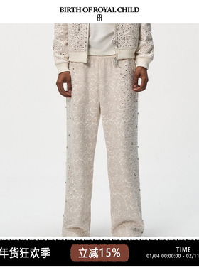 BIRTH OF ROYAL CHILD.BORC 【丁程鑫同款】腰果花珍珠运动裤男