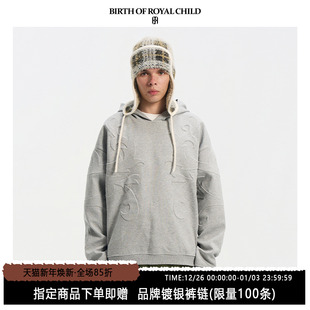 CHILD.BORC ROYAL 立体雕花卫衣壁画艺术立体压印宽松 BIRTH