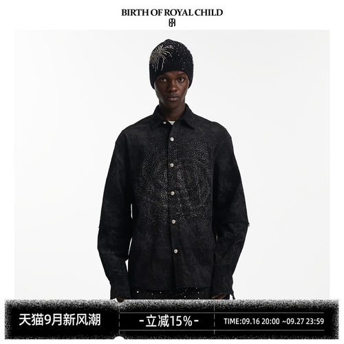 银河衬衫黑色珍珠水钻外套