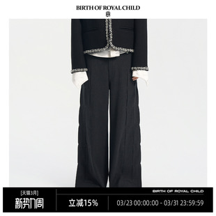 千鸟格拼布西裤 BIRTH CHILD.BORC ROYAL 日本亲肤面料自然垂坠