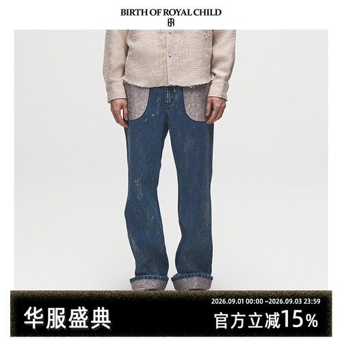 BbirthofROYALCHILD牛仔裤